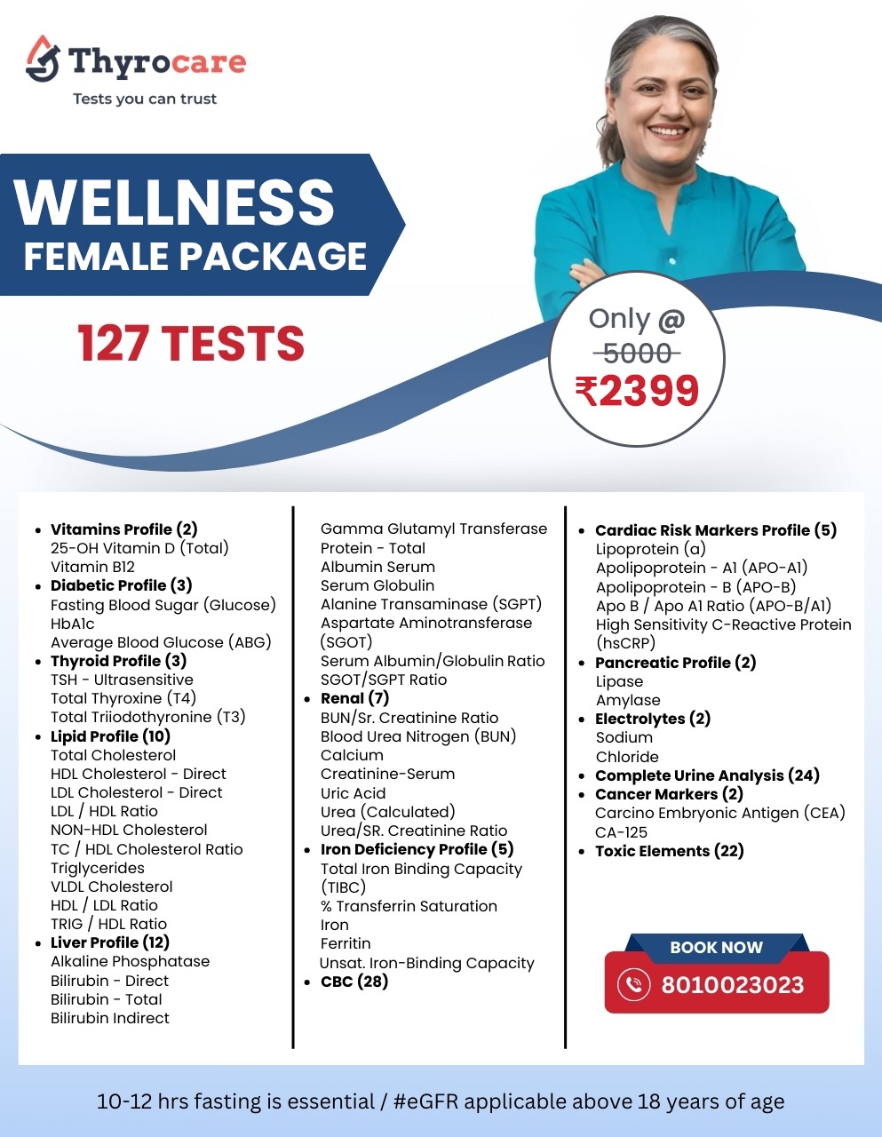 WELLNESS FEMALE PACKAGE