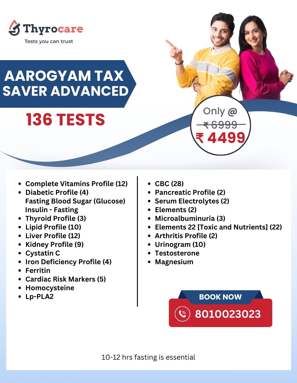 AAROGYAM TAX SAVER ADVANCED